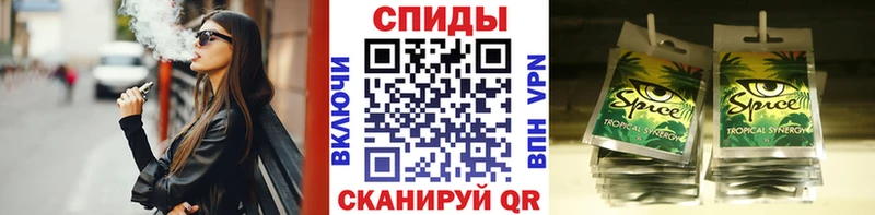 blacksprut ССЫЛКА  Чудово  darknet клад  магазин    БУТИРАТ BDO 