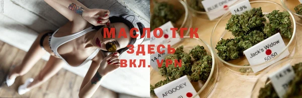 скорость Нягань
