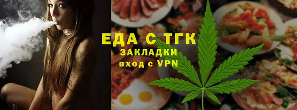синтетический гашиш Армянск