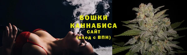 гашиш Балахна