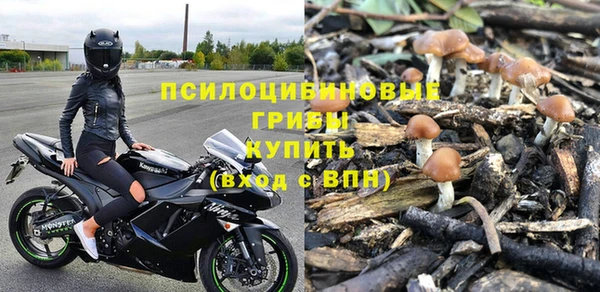 гашиш Балахна
