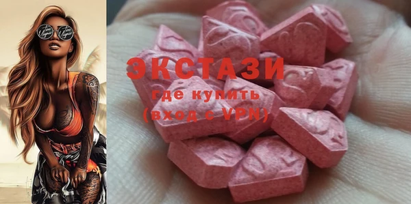 марихуана Балабаново
