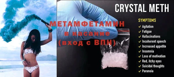 дистиллят марихуана Арсеньев