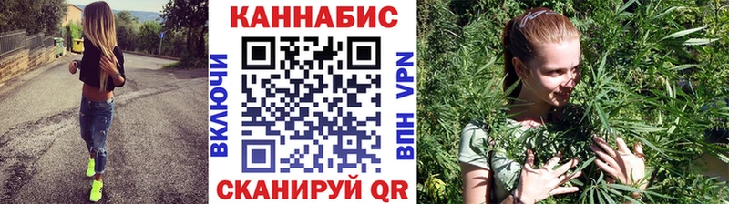 Марихуана тримм  Чудово 